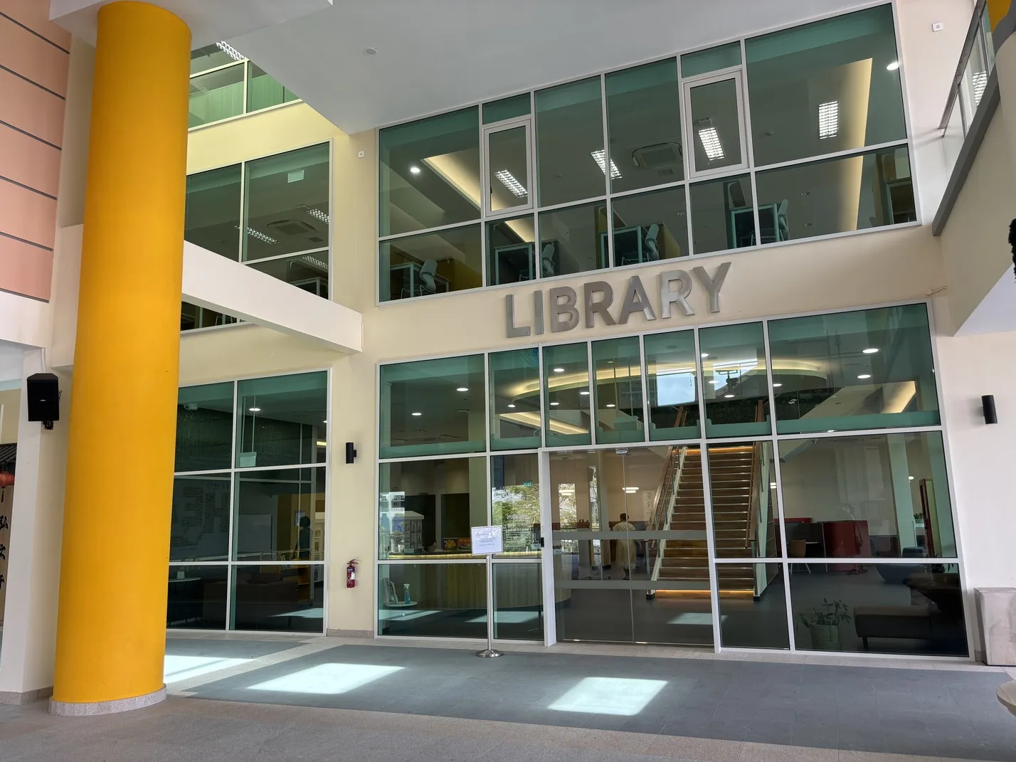 hwachong photo 17